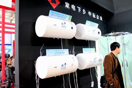 “热水专家”法罗力入黑榜 “热水专家”法罗力入黑榜