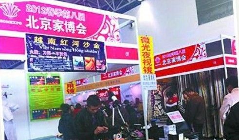 家装展会让人望而却步 家装展会让人望而却步