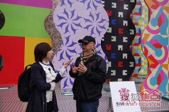 生活家CEO刘硕真 生活家CEO刘硕真
