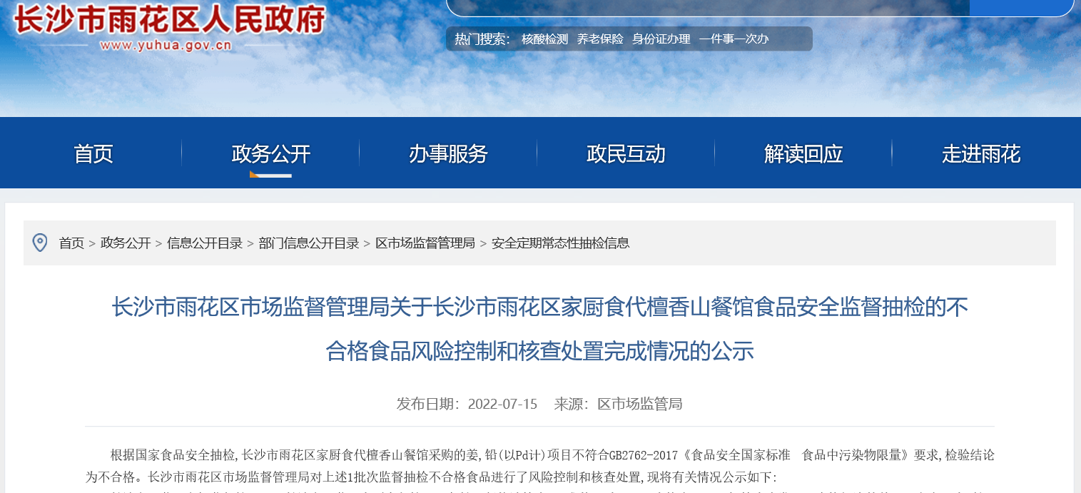 afb986bd-4388-41d2-b966-b330a385bd3d.png