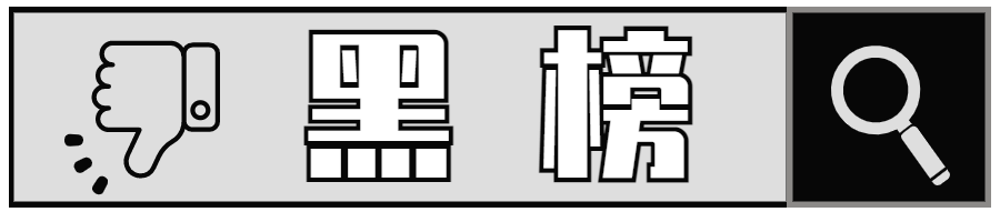 48c426812e6c43c83c11094bda55dd5d_640_wxfrom=5&wx_lazy=1&wx_co=1.png