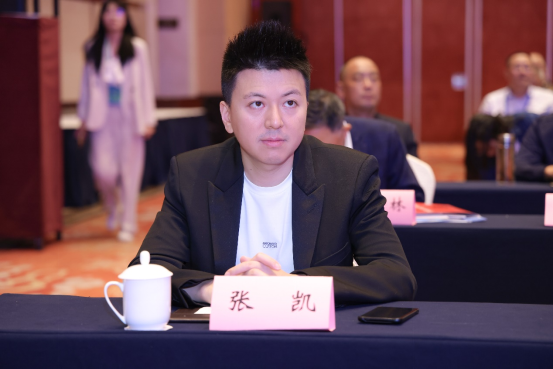 2024世界地板大会召开久盛地板荣膺七大殊荣必赢下载(图2)
