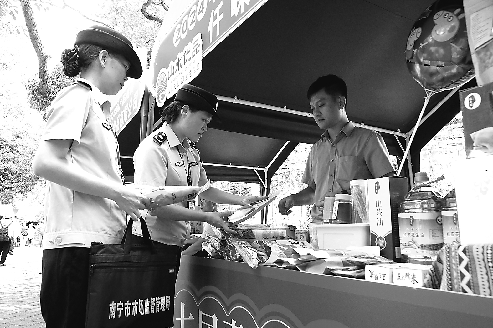 3003131_liulei_1727244448219.jpg