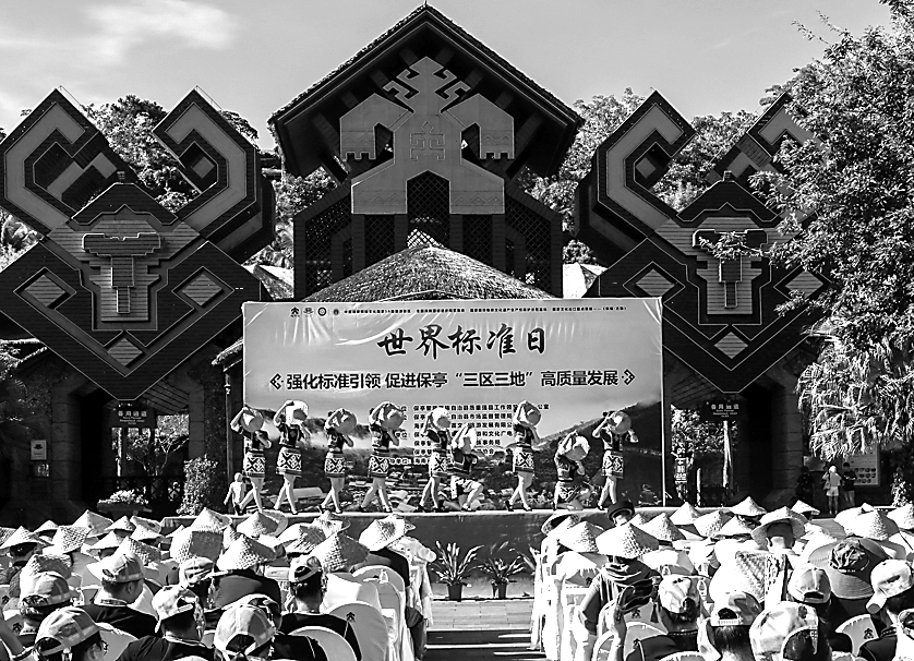 3055427_liulei_1729045285902.jpg