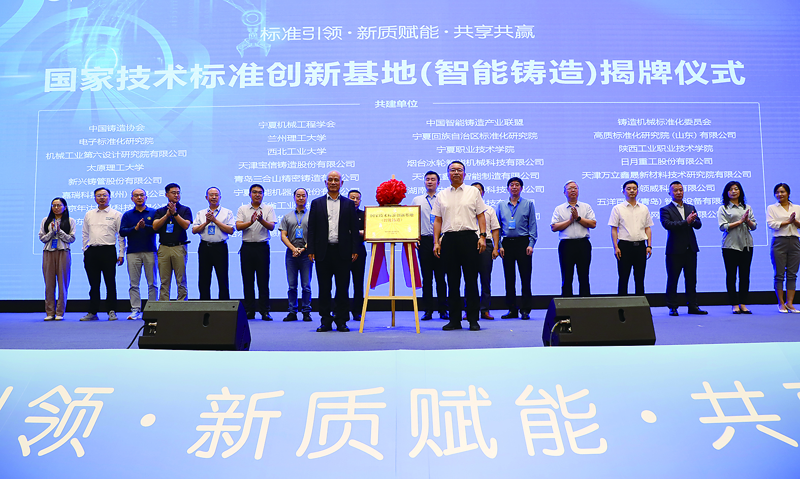 3140067_liulei_1731048084818.jpg
