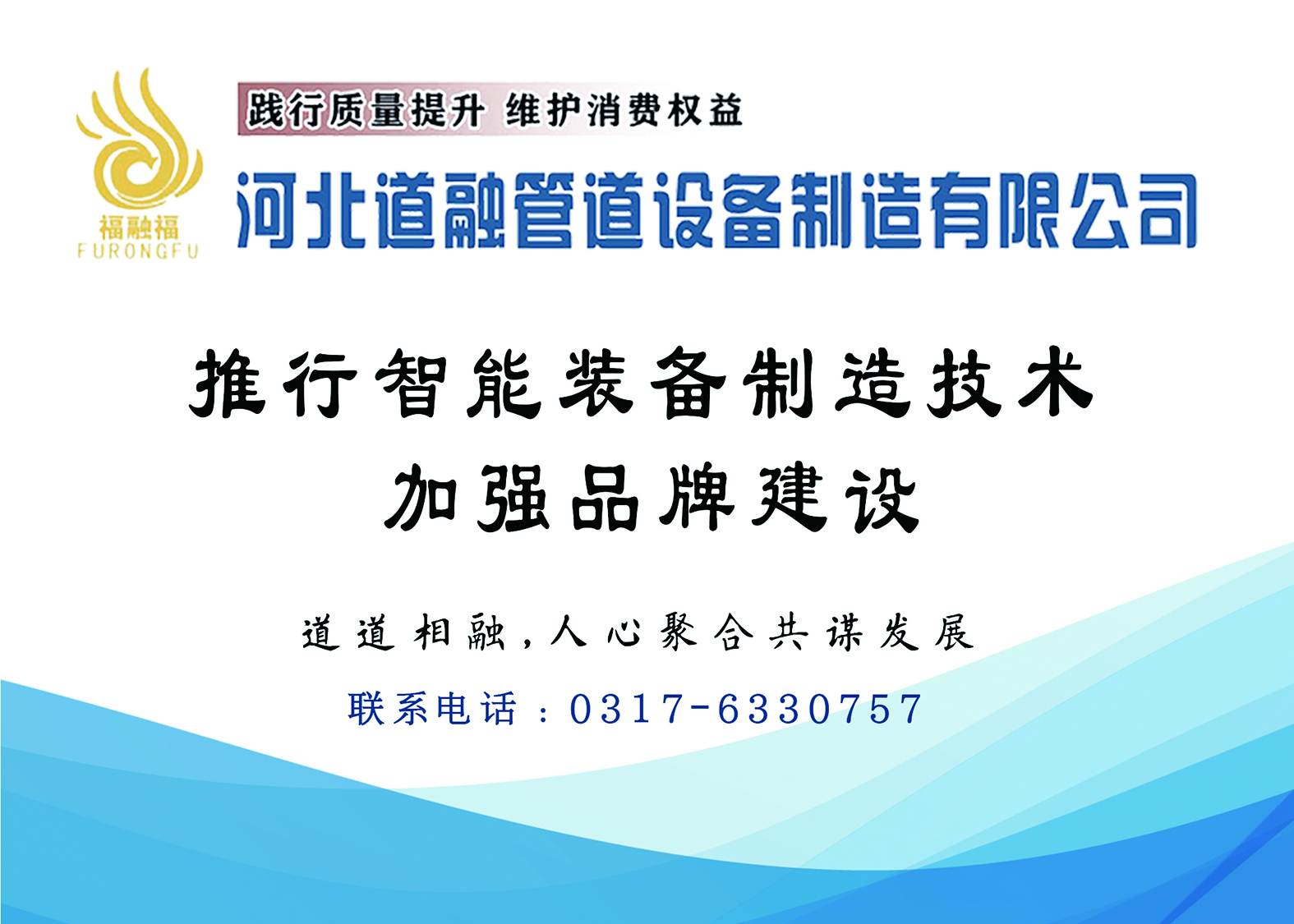 374498_wangnan_1652670643382.jpg