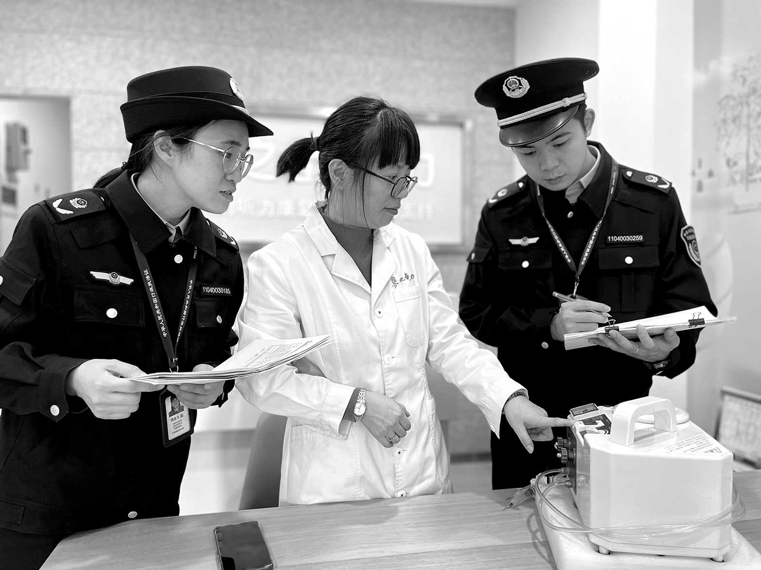 3157461_wangnan_1731480536312.jpg