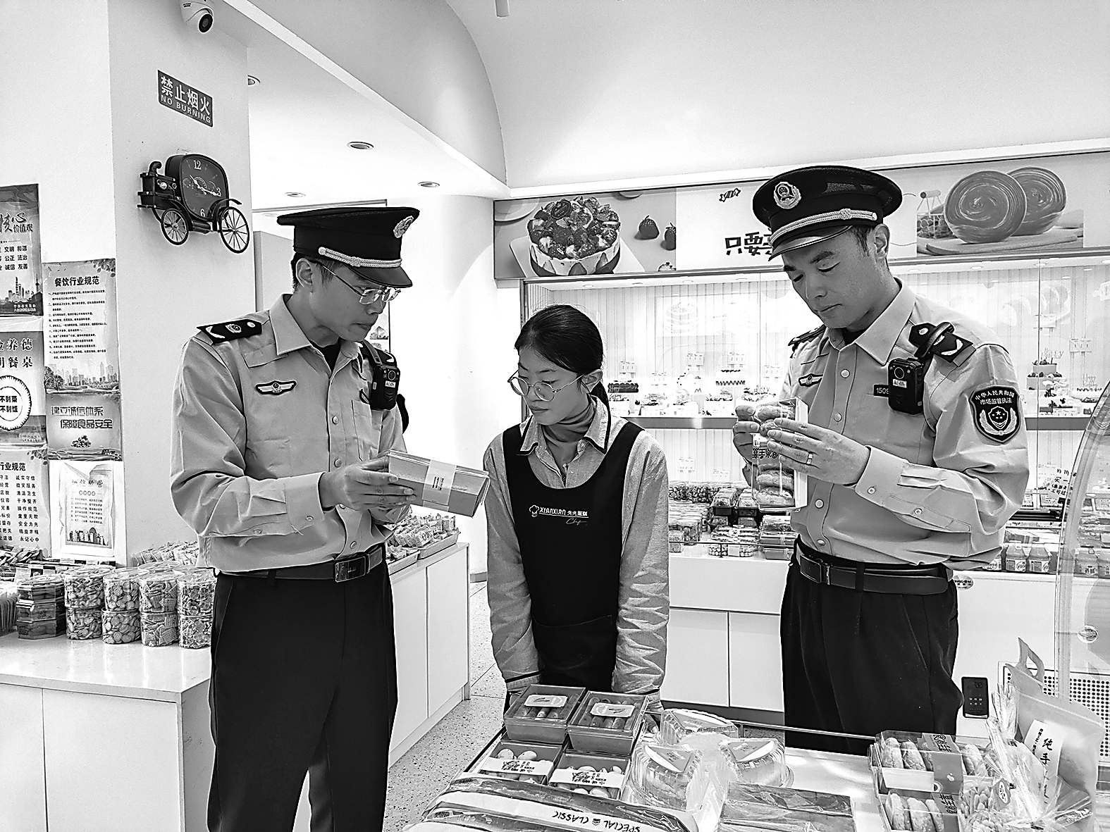 3234567_liulei_1733711459007.jpg