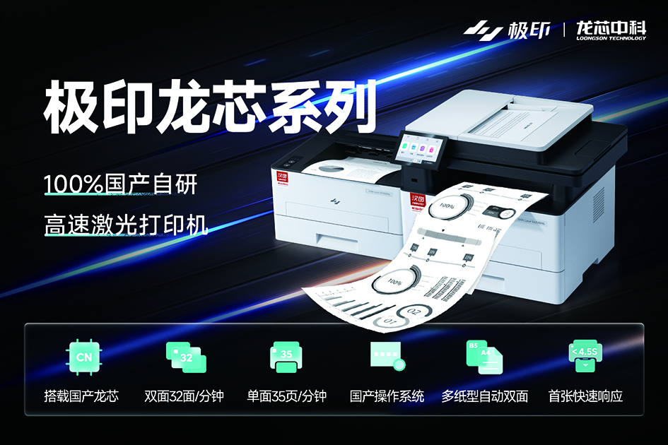 3529554_chenyiming_1741756780026.jpg