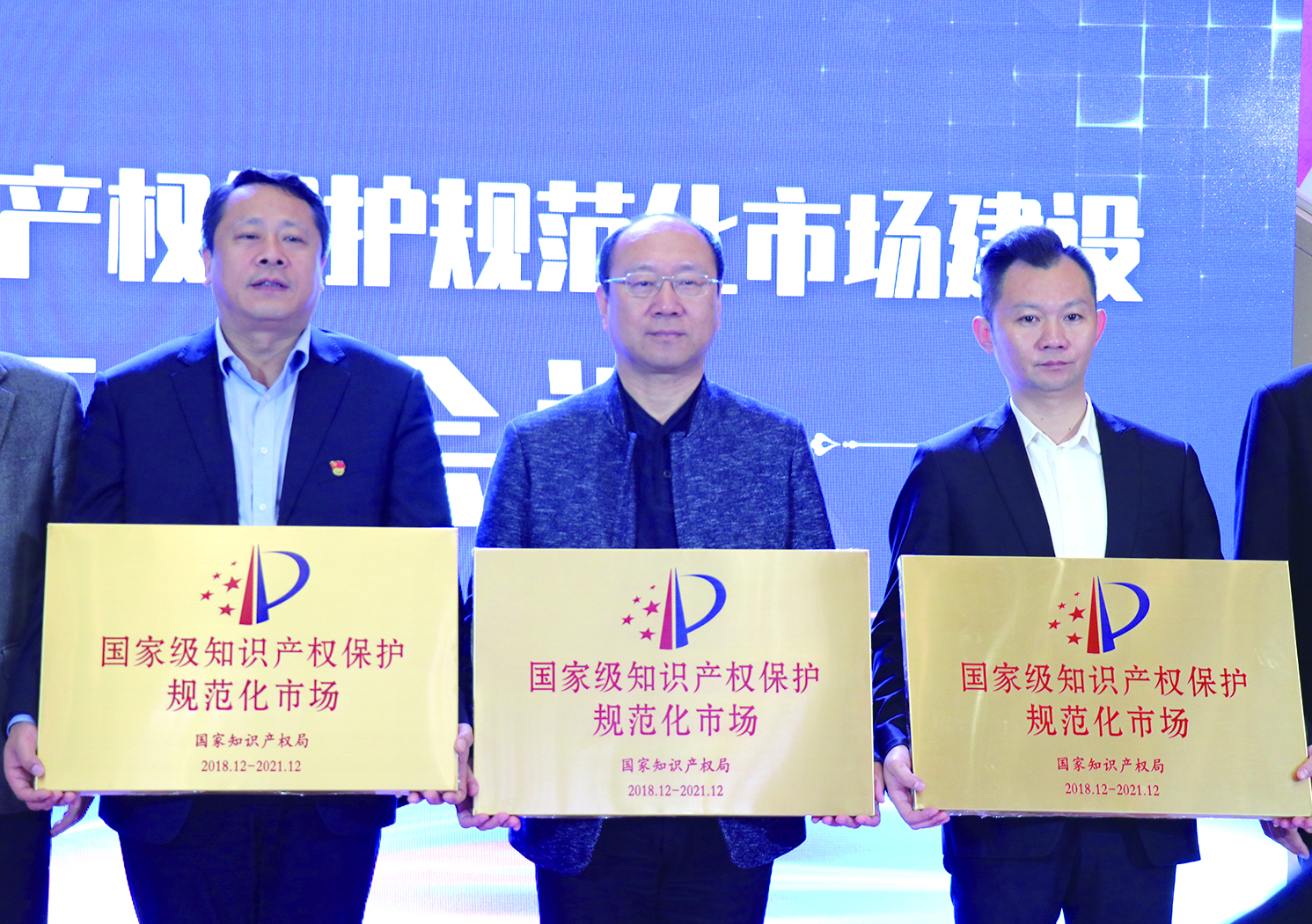 3499225_chenyiming_1741167607098.jpg