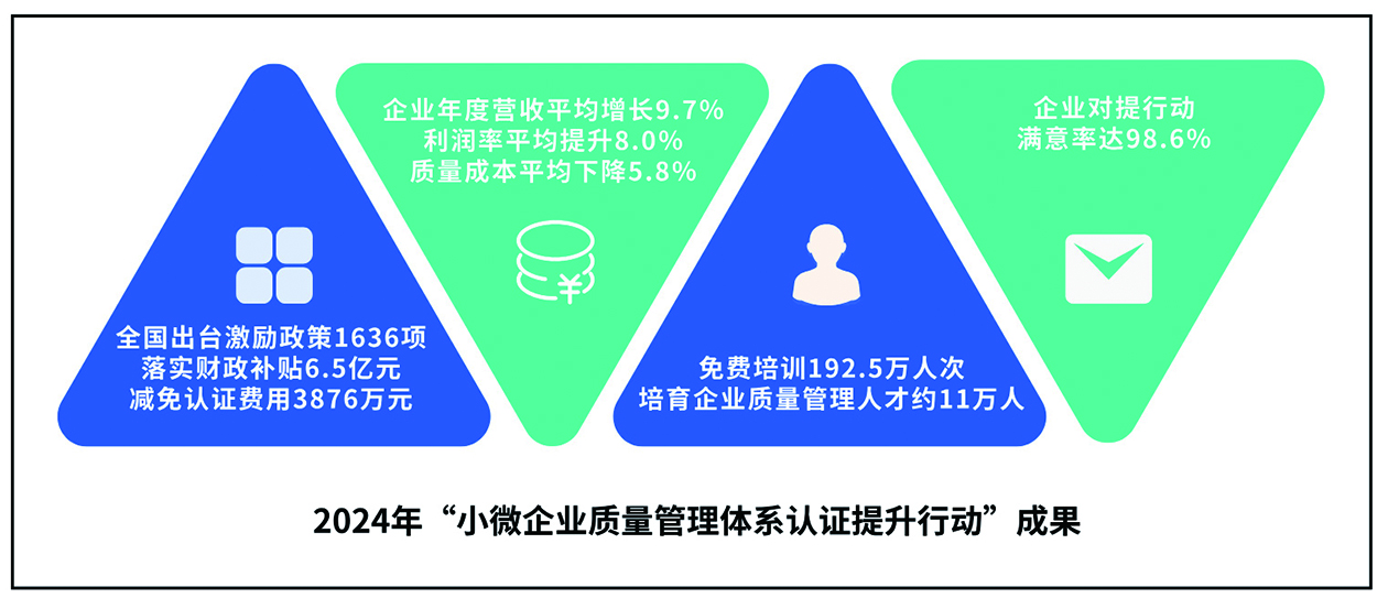 3832156_liulei_1748953774050.jpg