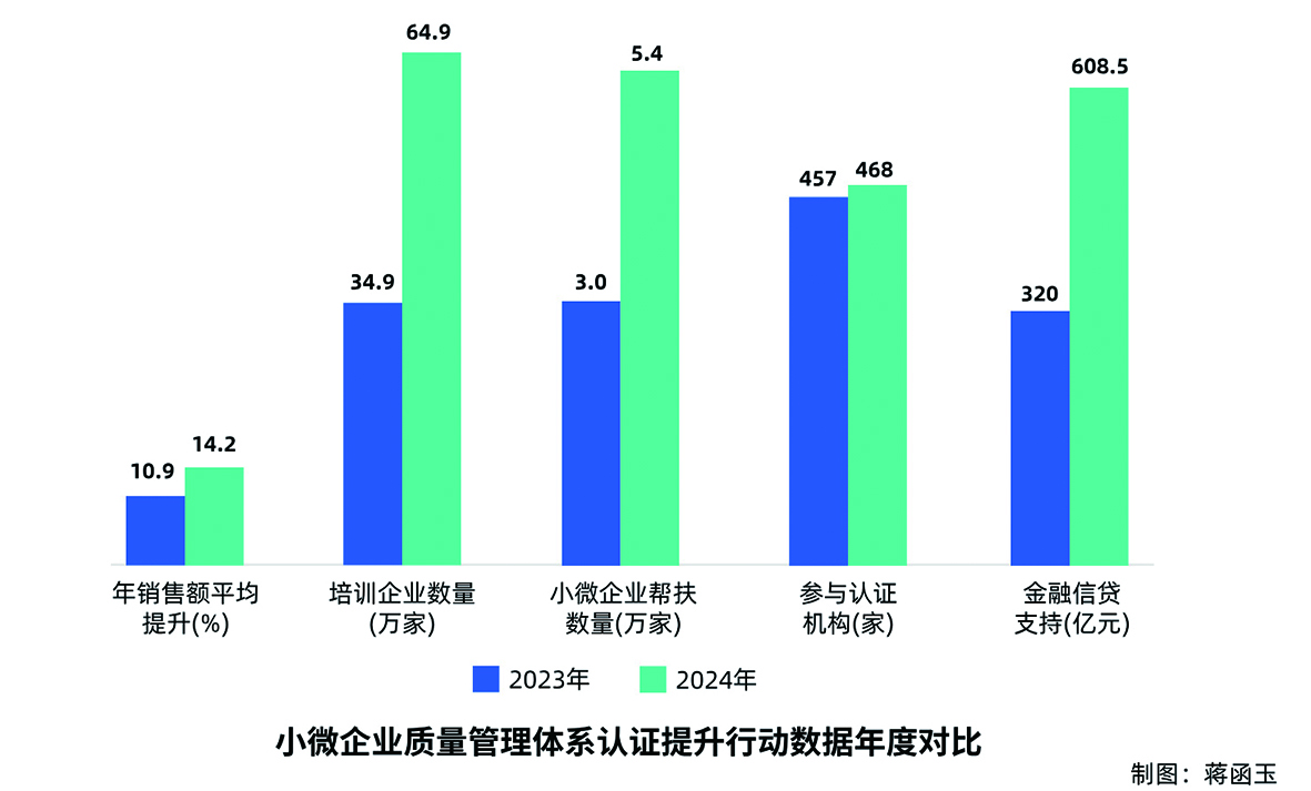 3830449_liulei_1748936509456.jpg