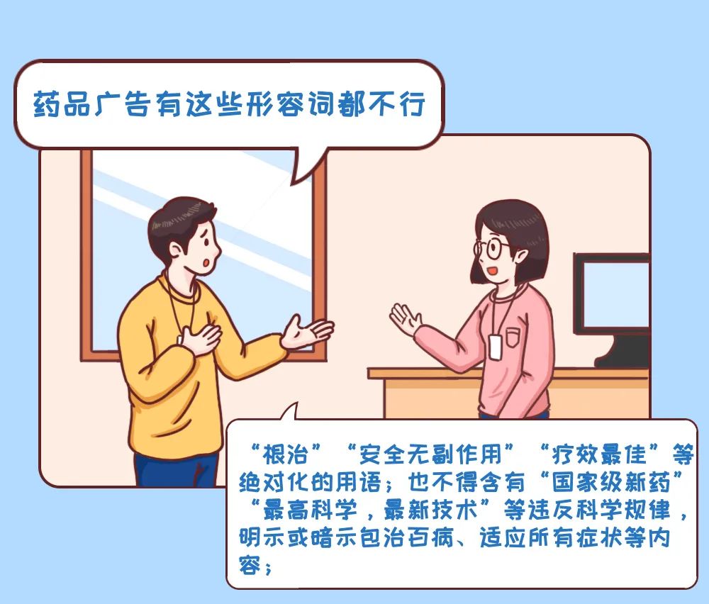 资讯的形容词(资讯的形容词是什么)