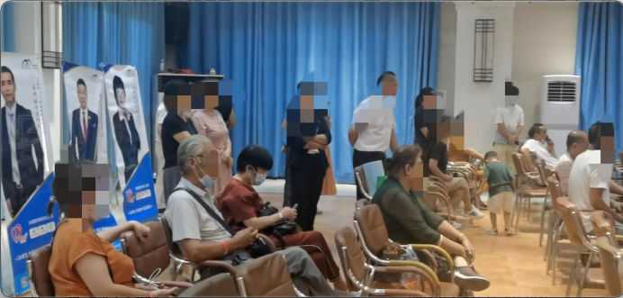 M6米乐能治病又挣钱？多名中老年人深陷“3D能量舱”养生项目(图5)