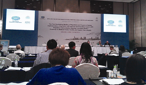 中国物品编码中心代表参加2014年APEC