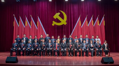 江西省市场监管局直属机关党委委员选举_江西省市场监管局第一次党员代表大会_江西省直属机关工委