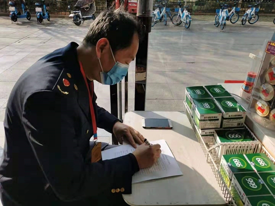 江西抚州：涉嫌哄抬口罩价值 两家药店雷竞技APP被立案查处！(图1)