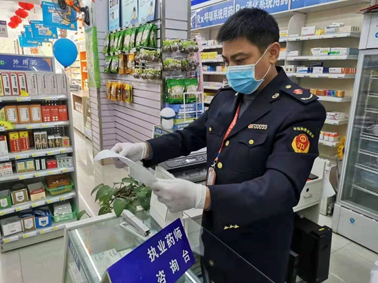 江西抚州：涉嫌哄抬口罩价值 两家药店雷竞技APP被立案查处！(图3)