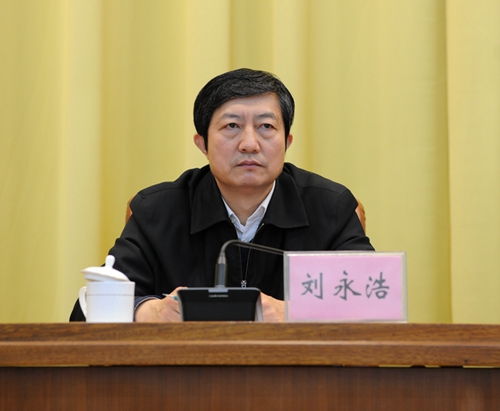 济南市市场监管局召开市场监管工作暨作风提升年动员视频会议