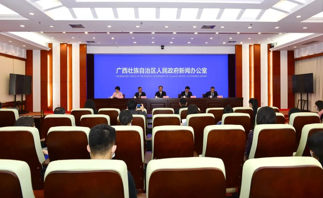 梧州到梧州南站_梧州天气_梧州