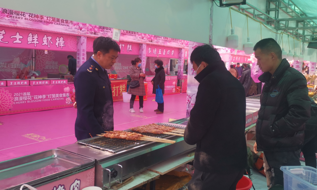 吉林省敦化市市场监管局多措并举全力保障美食集市食品安全-中国质量新闻网