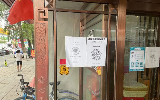 1629887161(1).png