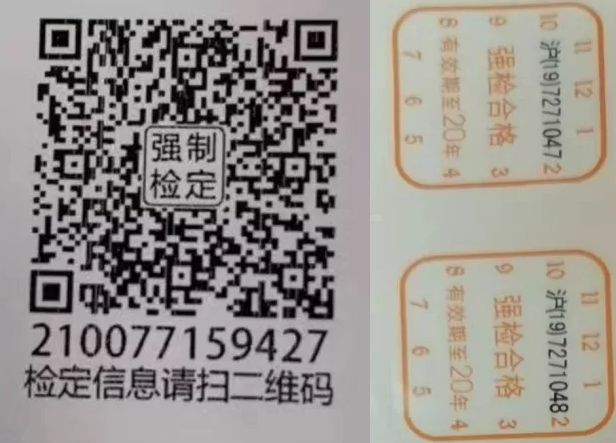 1630379961.png