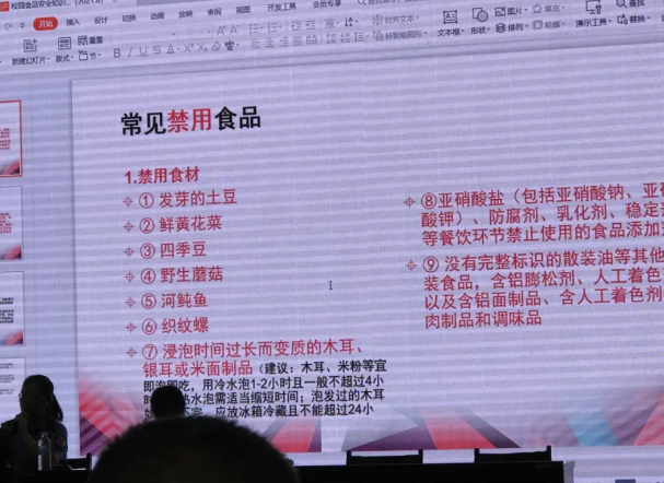 1630659656(1).png