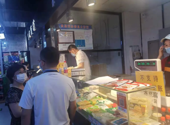 1630662084(1).png