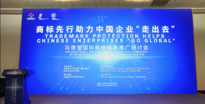 1631065090(1).png