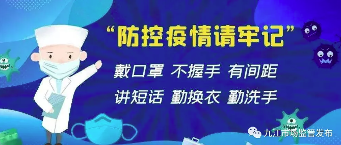 1632361547(1).png