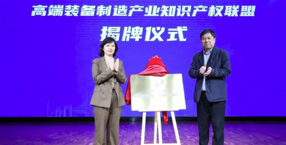 1632451789(1).png