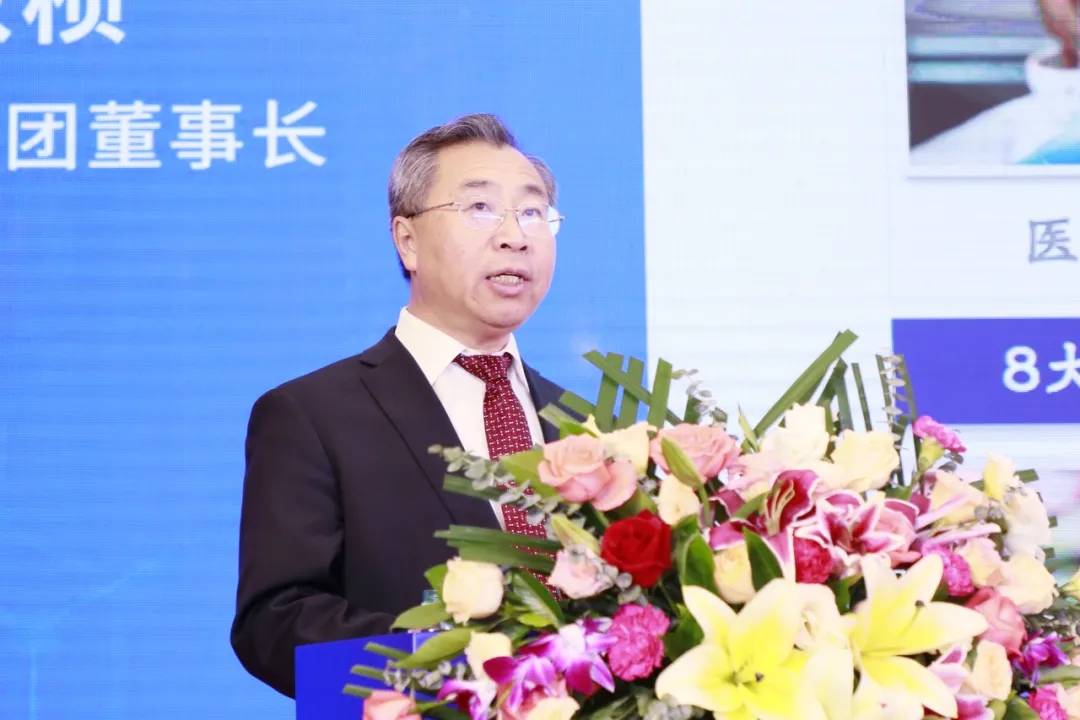 中国医药集团董事长刘敬桢发表主旨演讲
