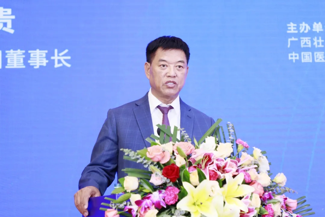 全国工商联医药业协会会长,修正药业董事长修涞贵发表主旨演讲