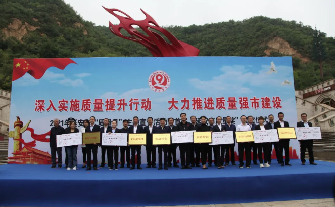 1632461328(1).png