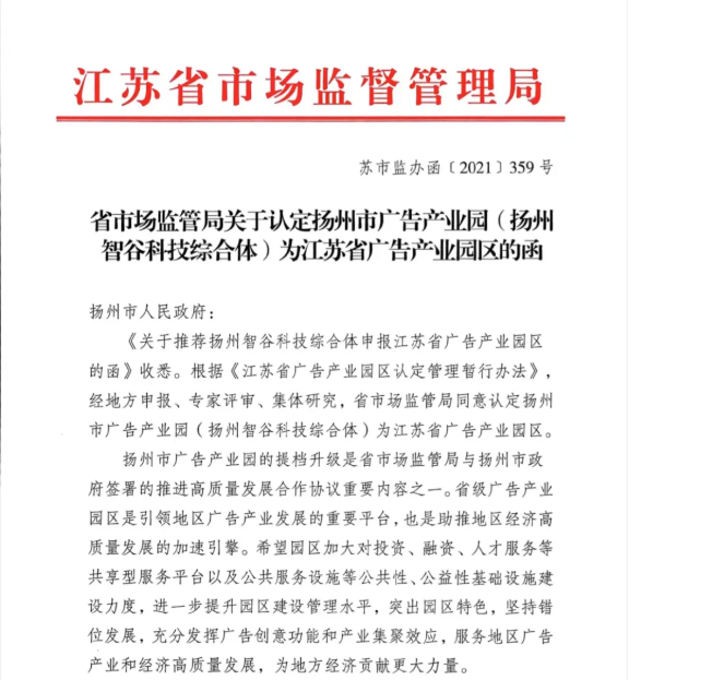 1638785395(1).png