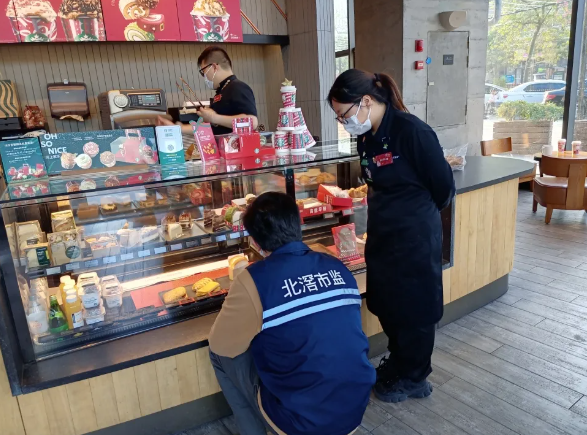 1639641145(1).png