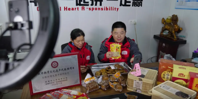 1639709483(1).png