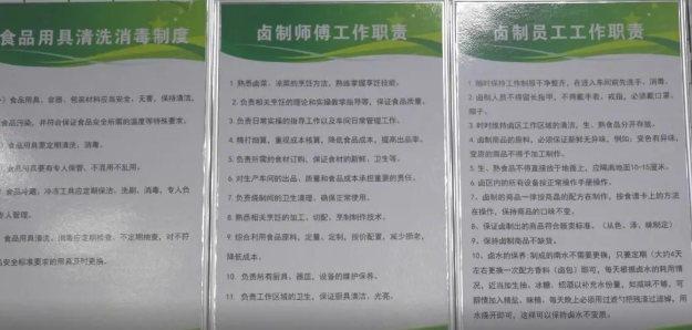 1639709531(1).png