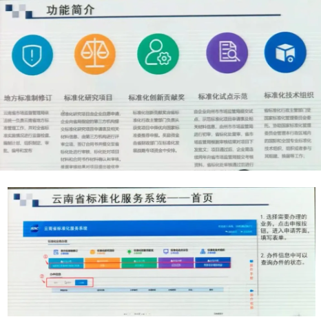 1640226691(1).png