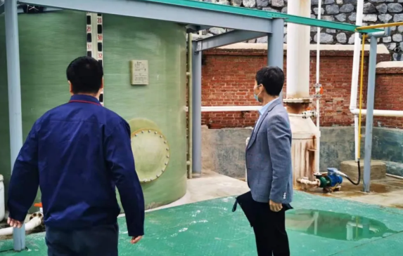 1640167053(1).png