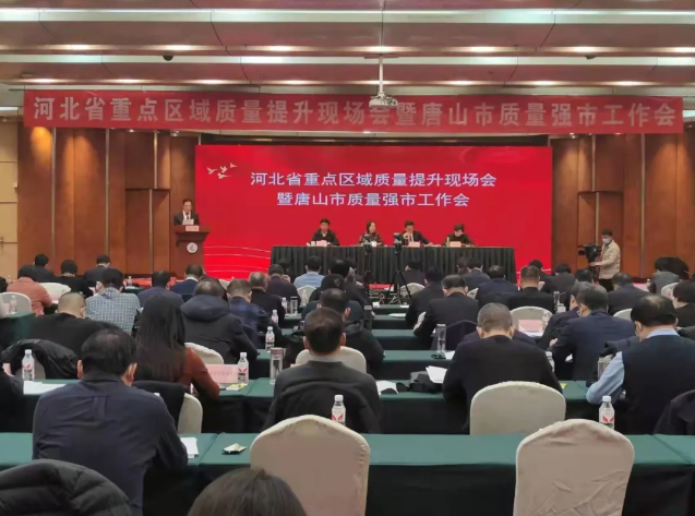 1640226473(1).png