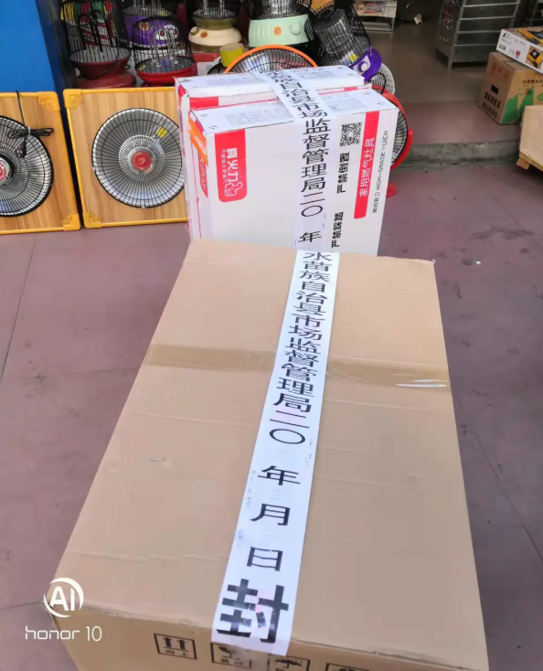 1640328792(1).png