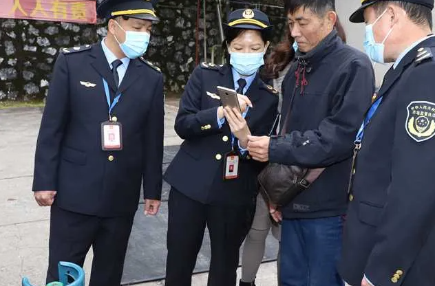 1640579297(1).png
