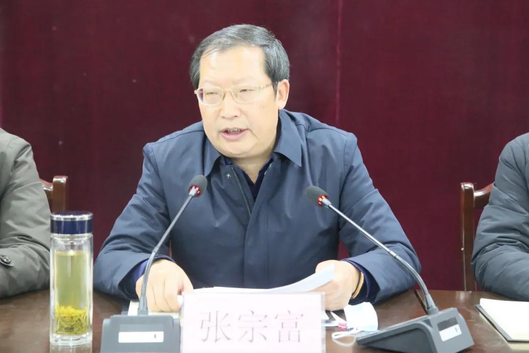 陕西安康市市场监督管理局召开创建全国文明单位动员大会