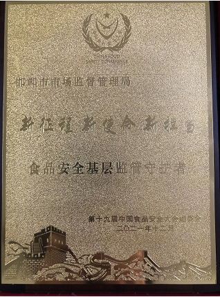 1640929609(1).png