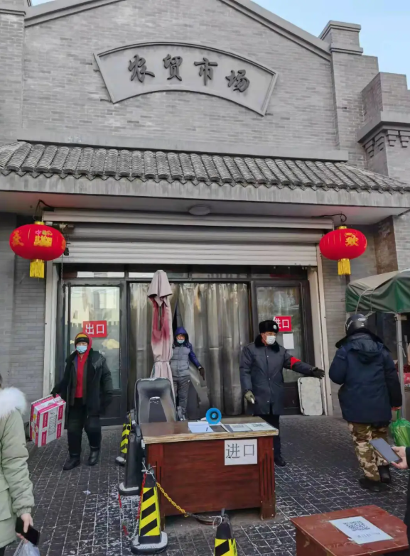 1641288427(1).png
