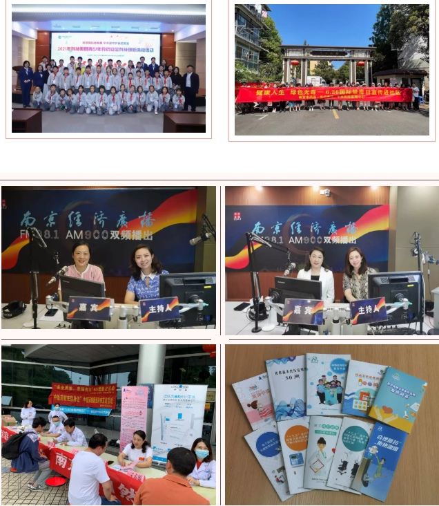 1641864054(1).png