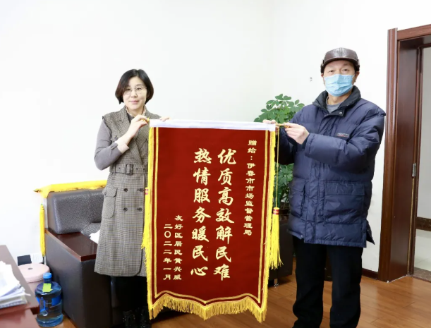 1641969005(1).png