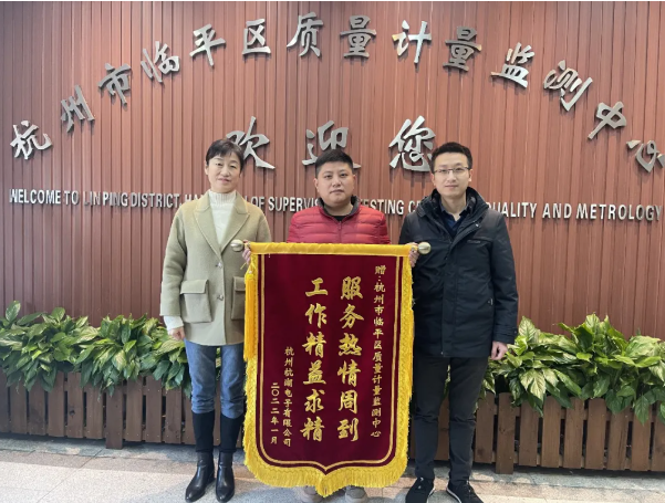 1642567615(1).png